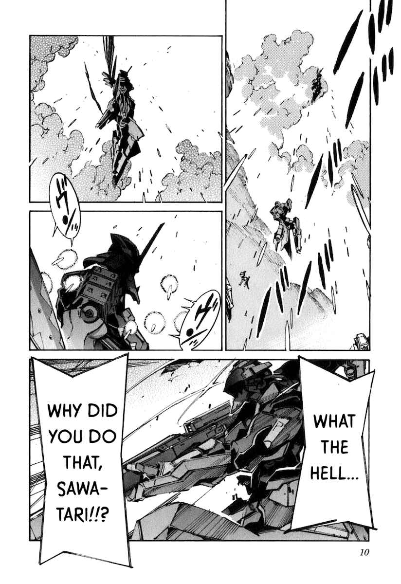 Page 15 Chapter 116 Linebarrels of Iron
