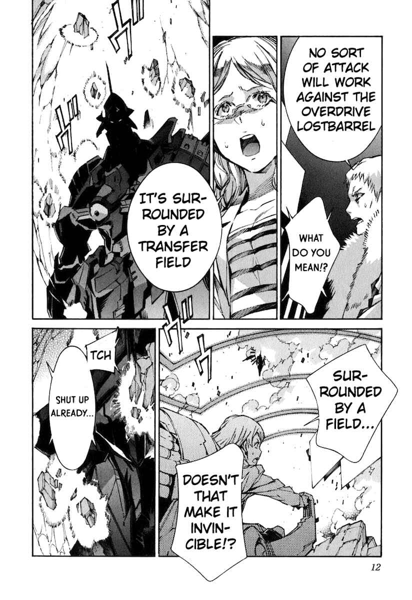 Page 17 Chapter 116 Linebarrels of Iron