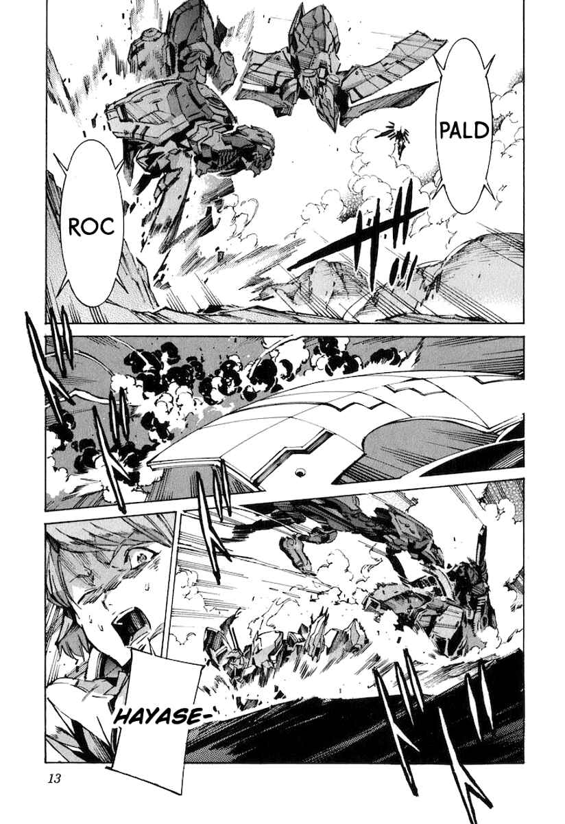 Page 18 Chapter 116 Linebarrels of Iron