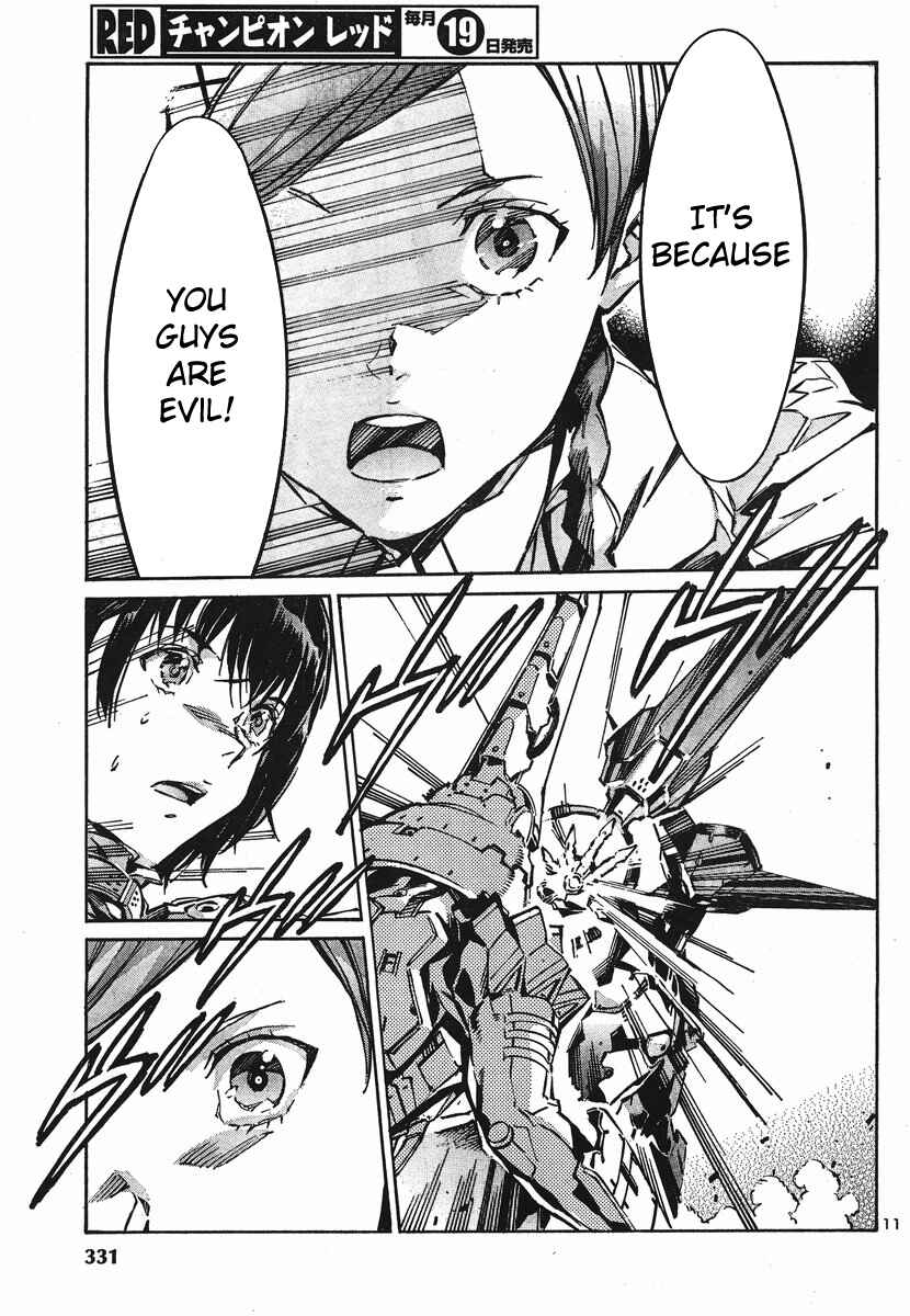 Page 11 Chapter 93 Linebarrels of Iron
