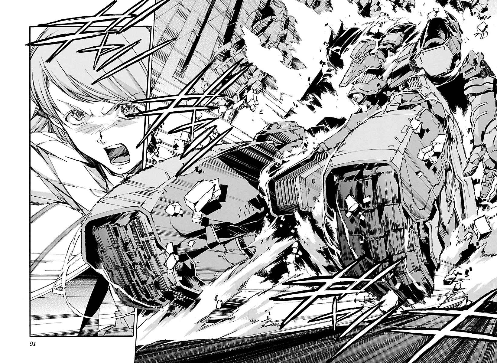 Page 16 Chapter 93 Linebarrels of Iron