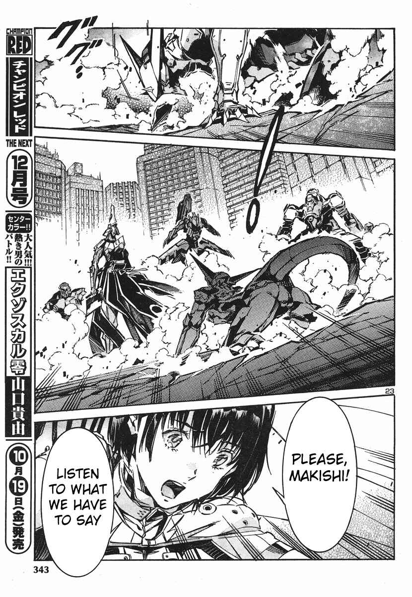Page 22 Chapter 93 Linebarrels of Iron
