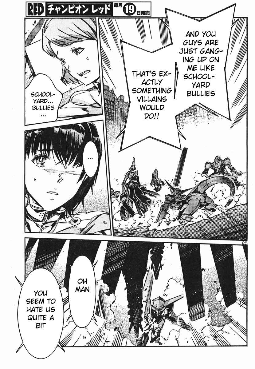 Page 24 Chapter 93 Linebarrels of Iron