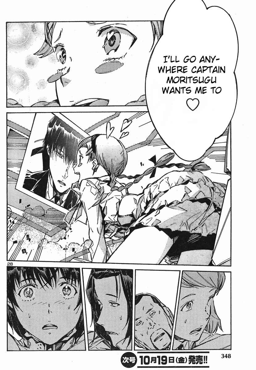 Page 27 Chapter 93 Linebarrels of Iron