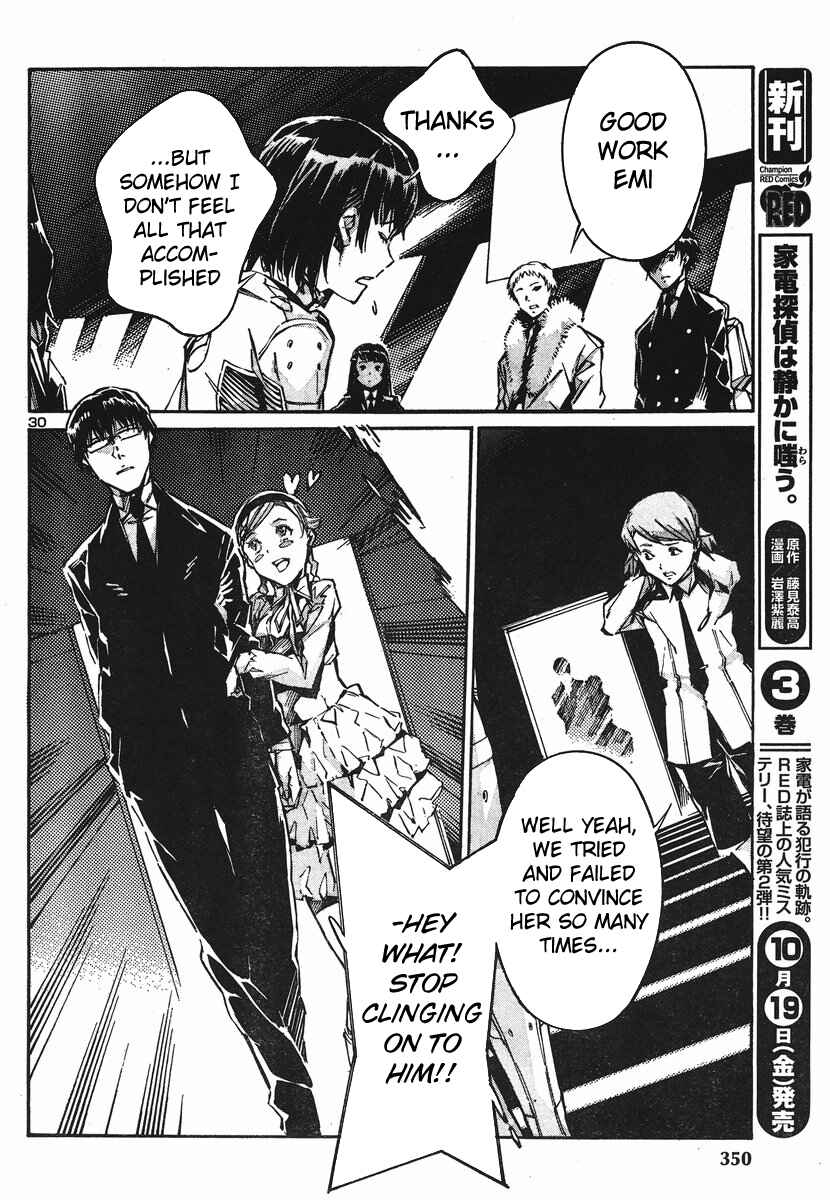 Page 29 Chapter 93 Linebarrels of Iron
