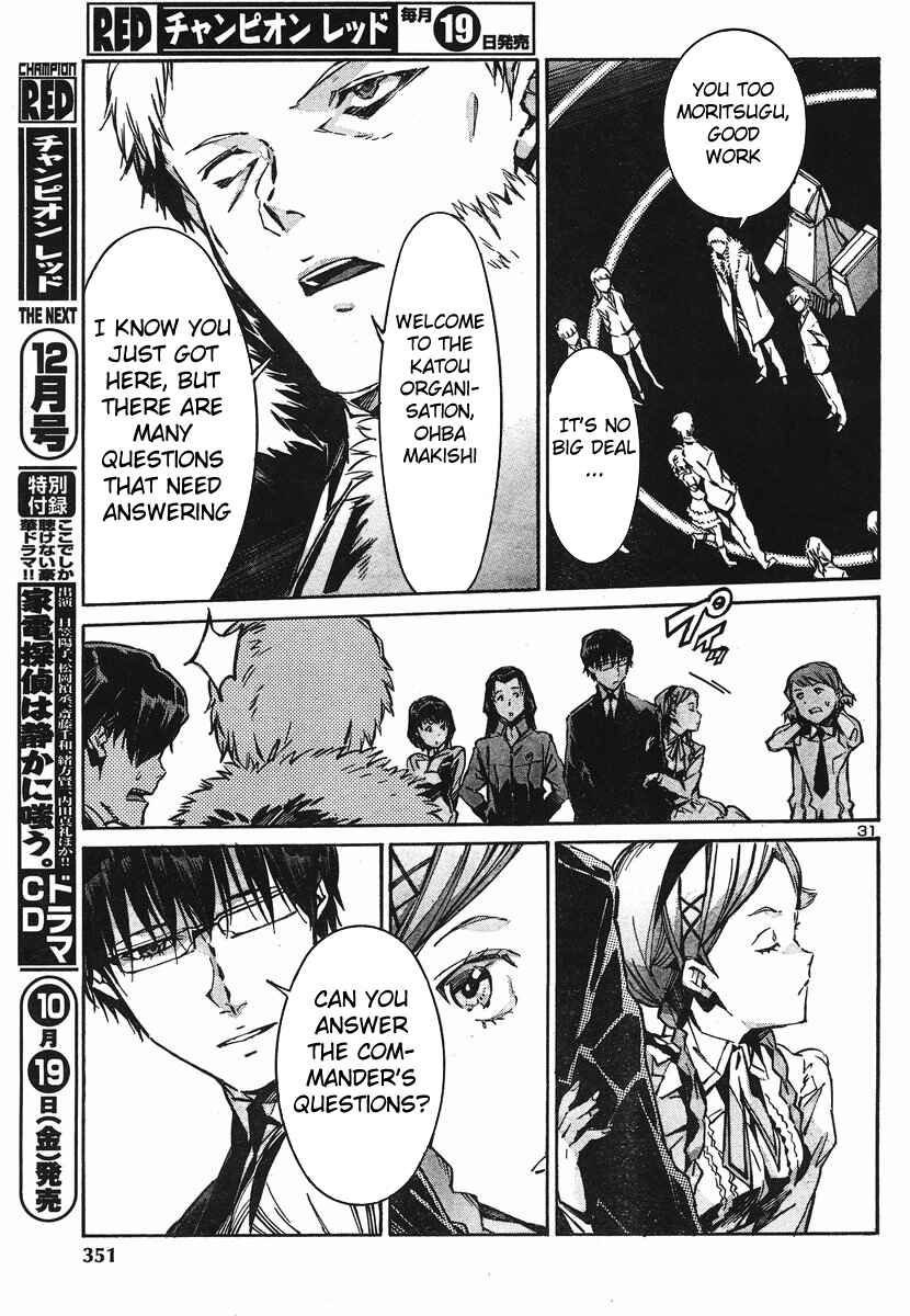 Page 30 Chapter 93 Linebarrels of Iron