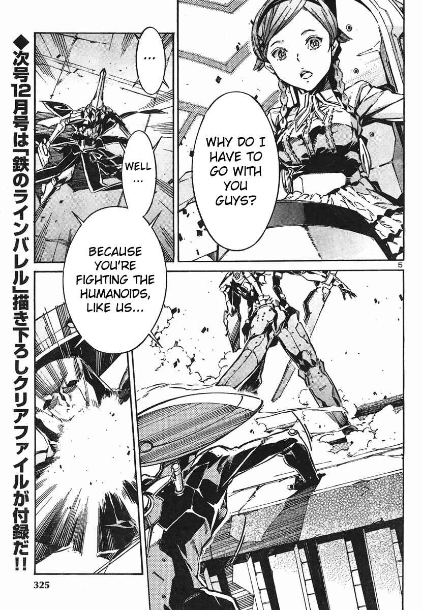 Page 5 Chapter 93 Linebarrels of Iron