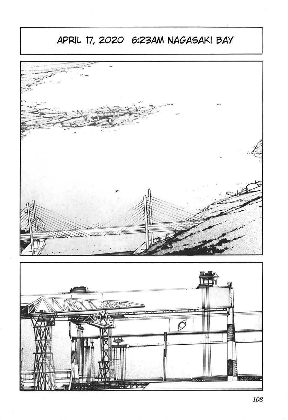 Page 18 Chapter 53 Linebarrels of Iron