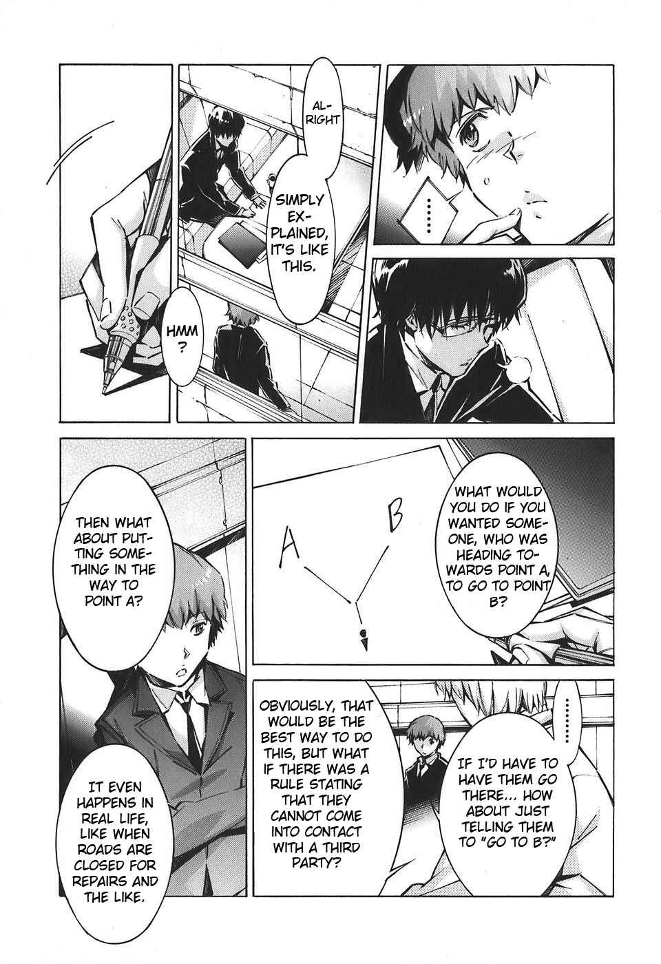 Page 7 Chapter 53 Linebarrels of Iron