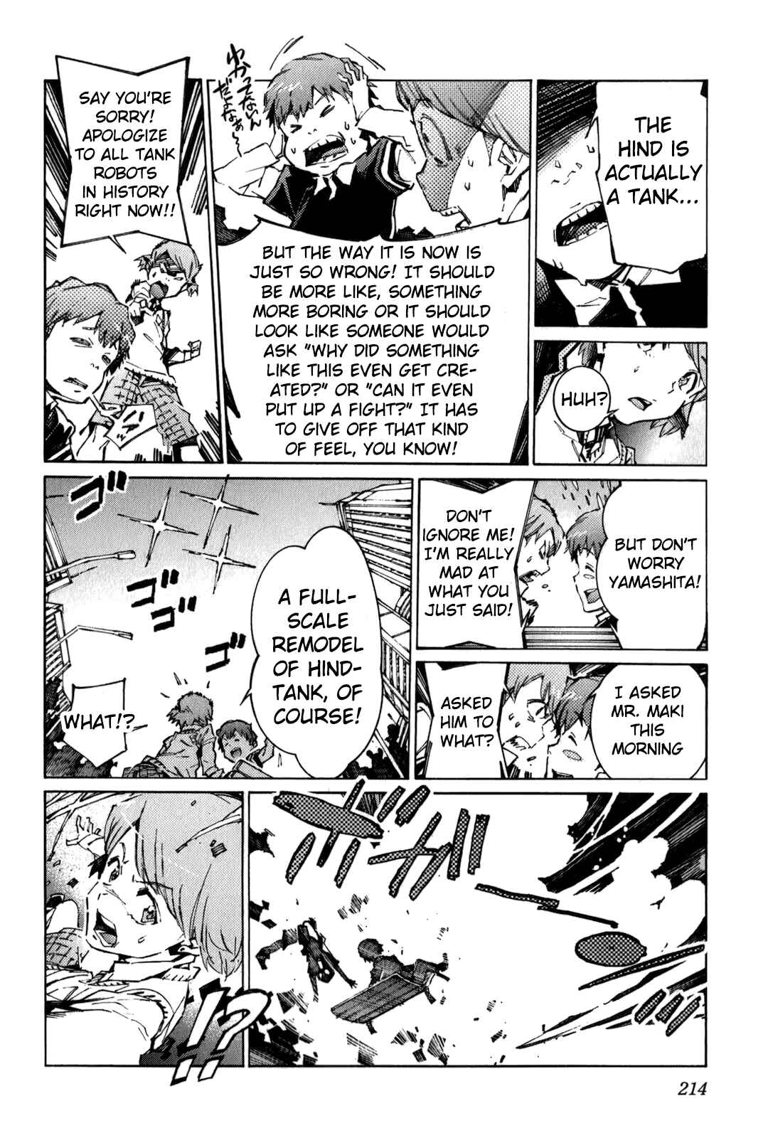 Page 2 Chapter 115.1 Linebarrels of Iron