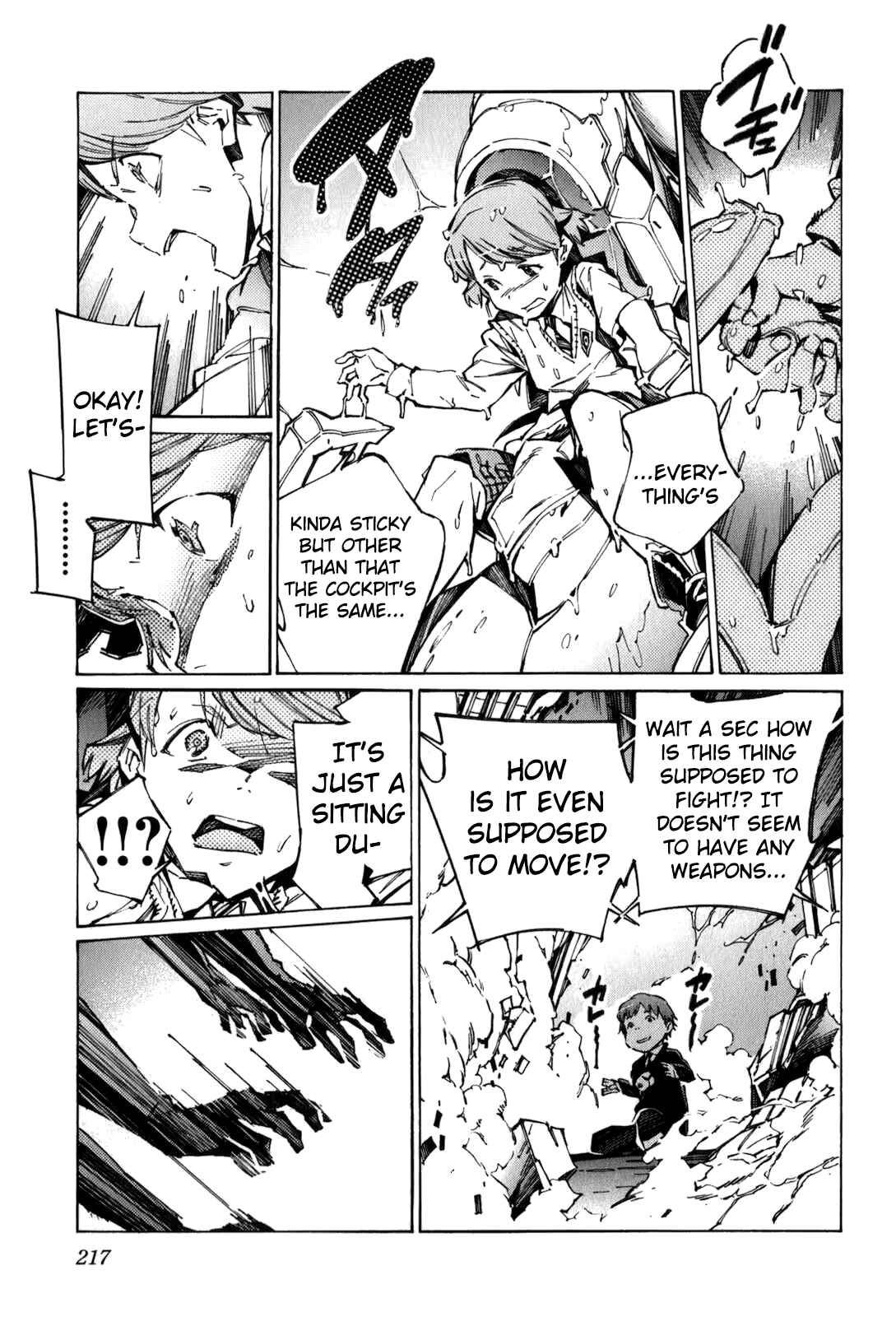 Page 5 Chapter 115.1 Linebarrels of Iron