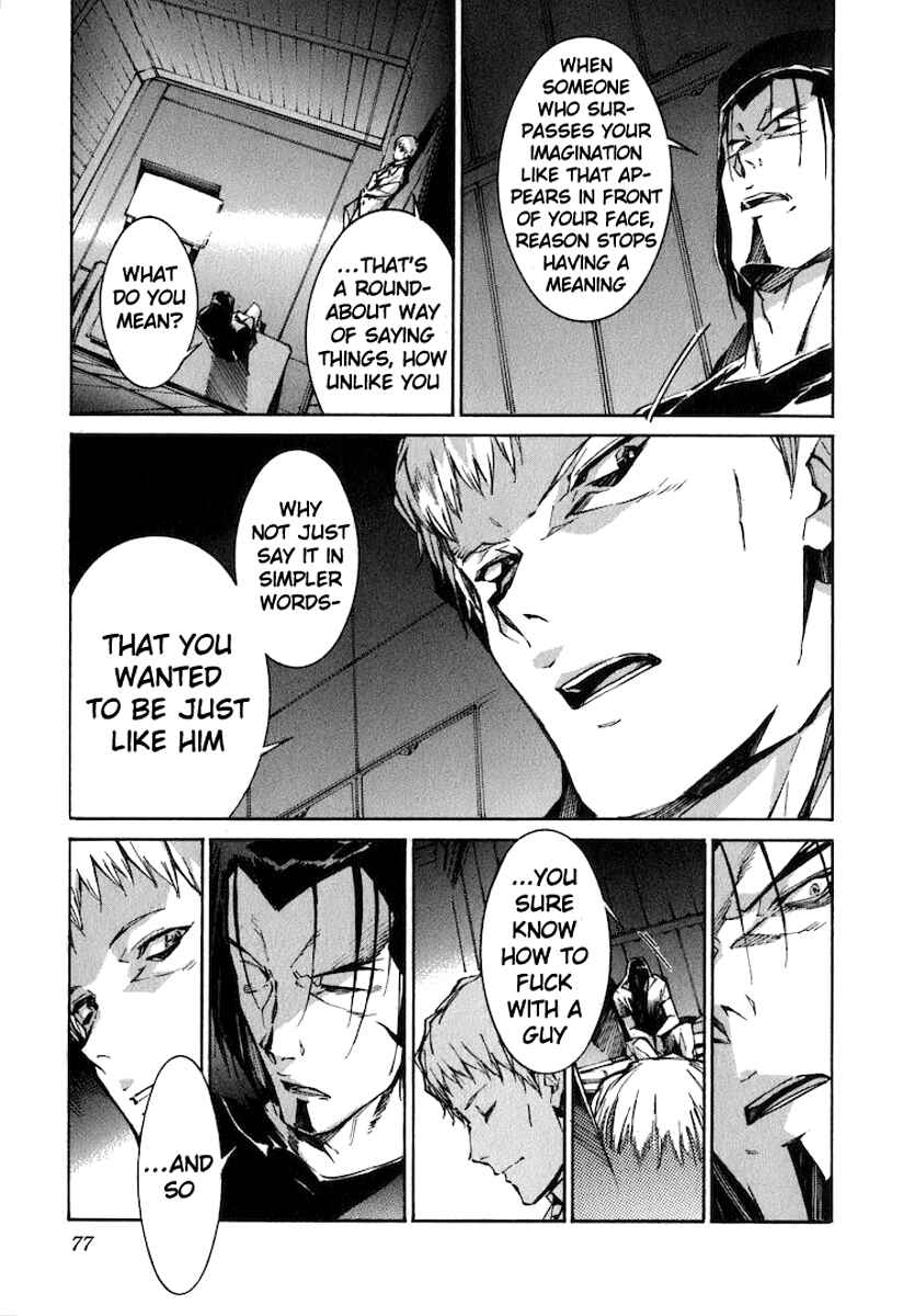 Page 15 Chapter 118 Linebarrels of Iron