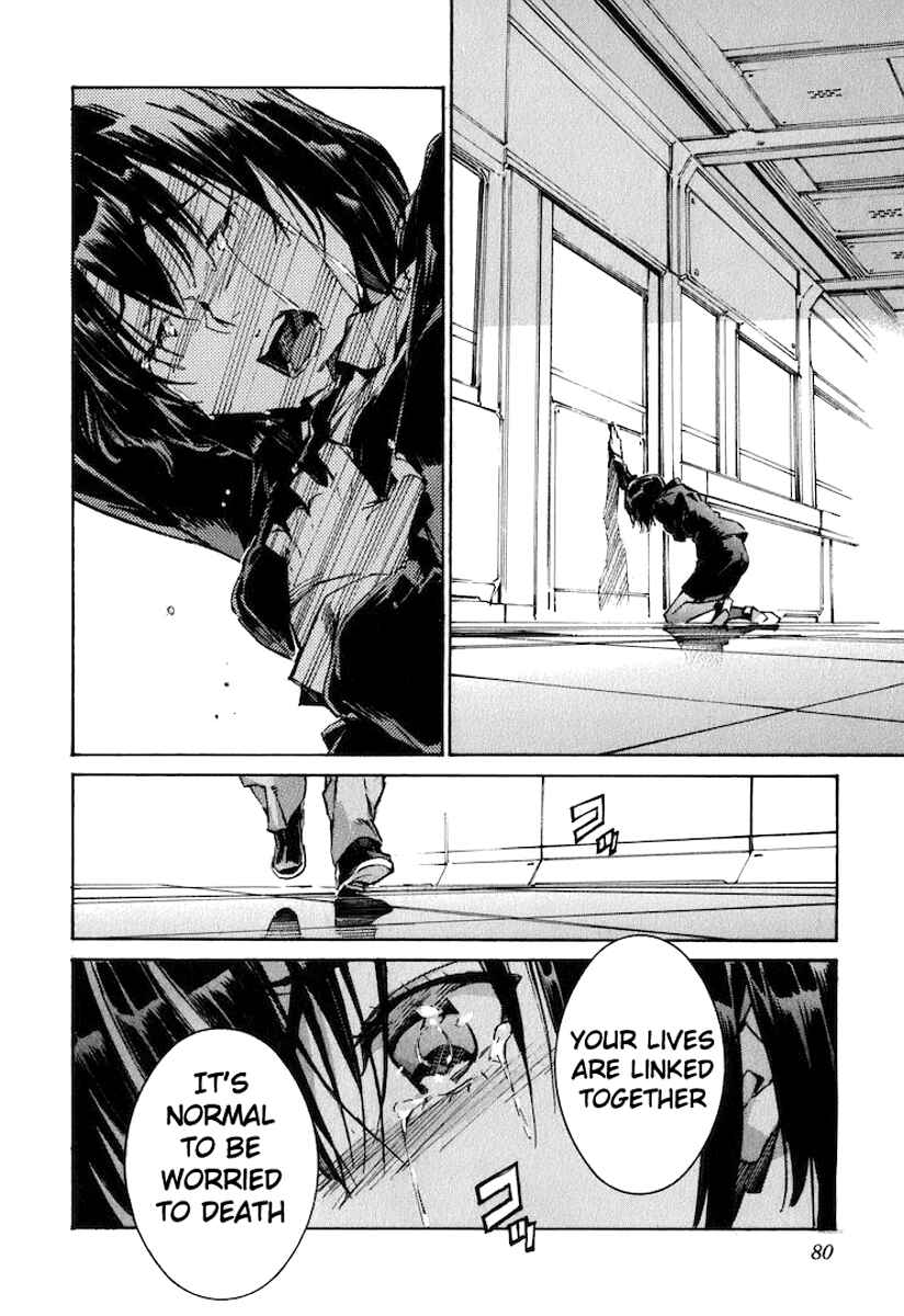 Page 18 Chapter 118 Linebarrels of Iron