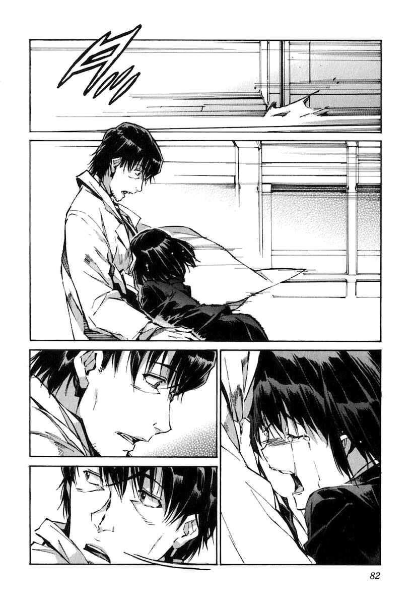 Page 20 Chapter 118 Linebarrels of Iron