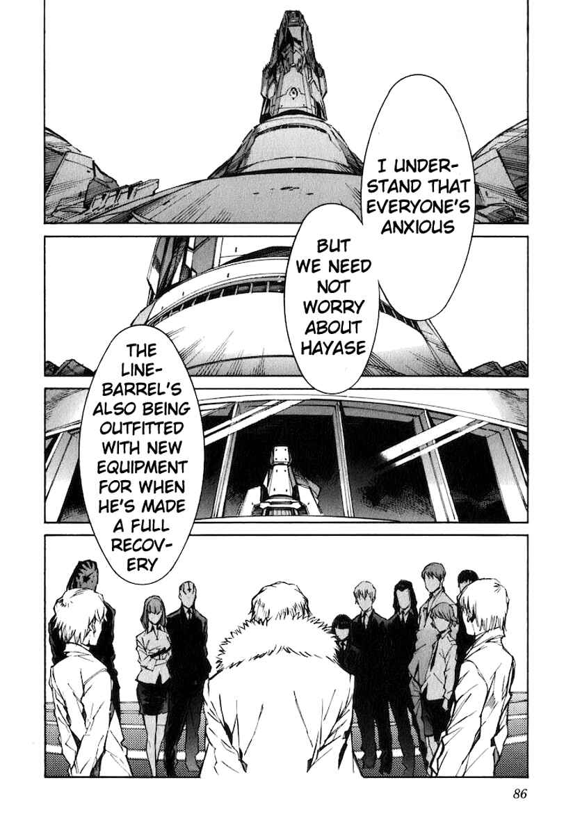 Page 24 Chapter 118 Linebarrels of Iron