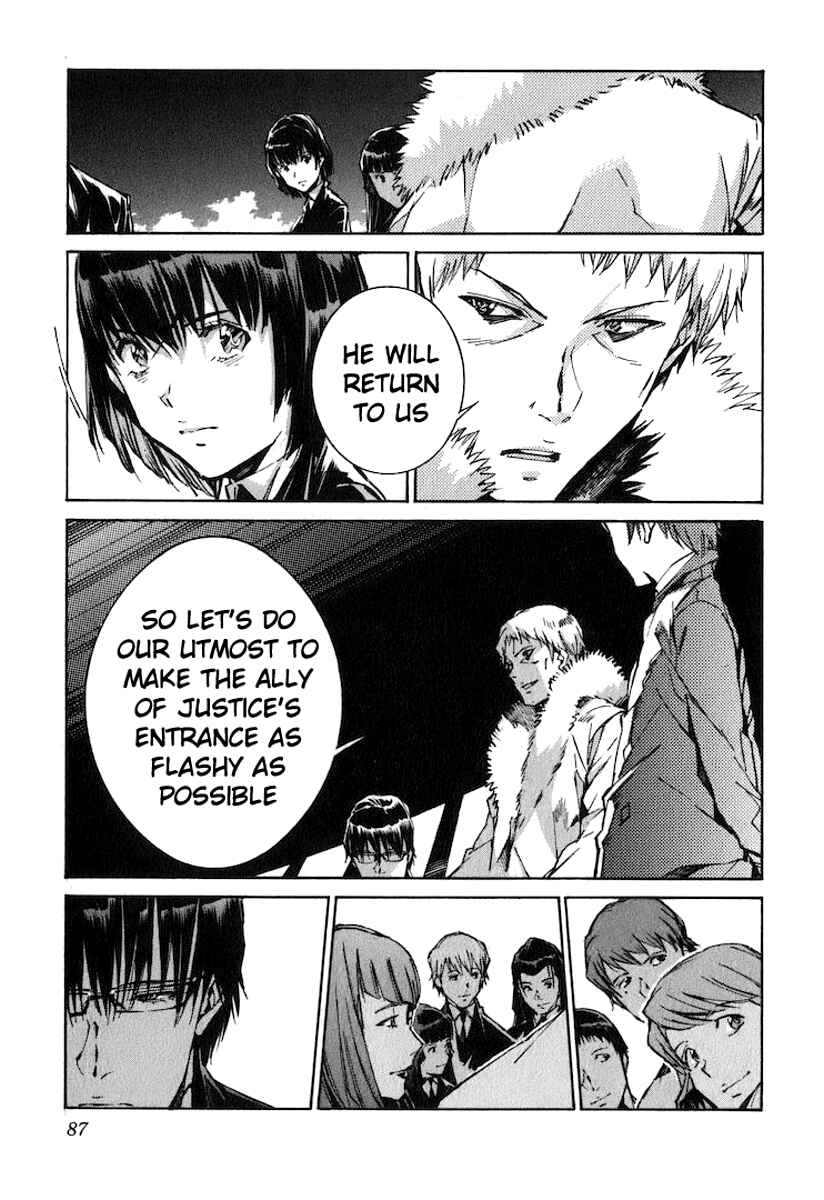 Page 25 Chapter 118 Linebarrels of Iron