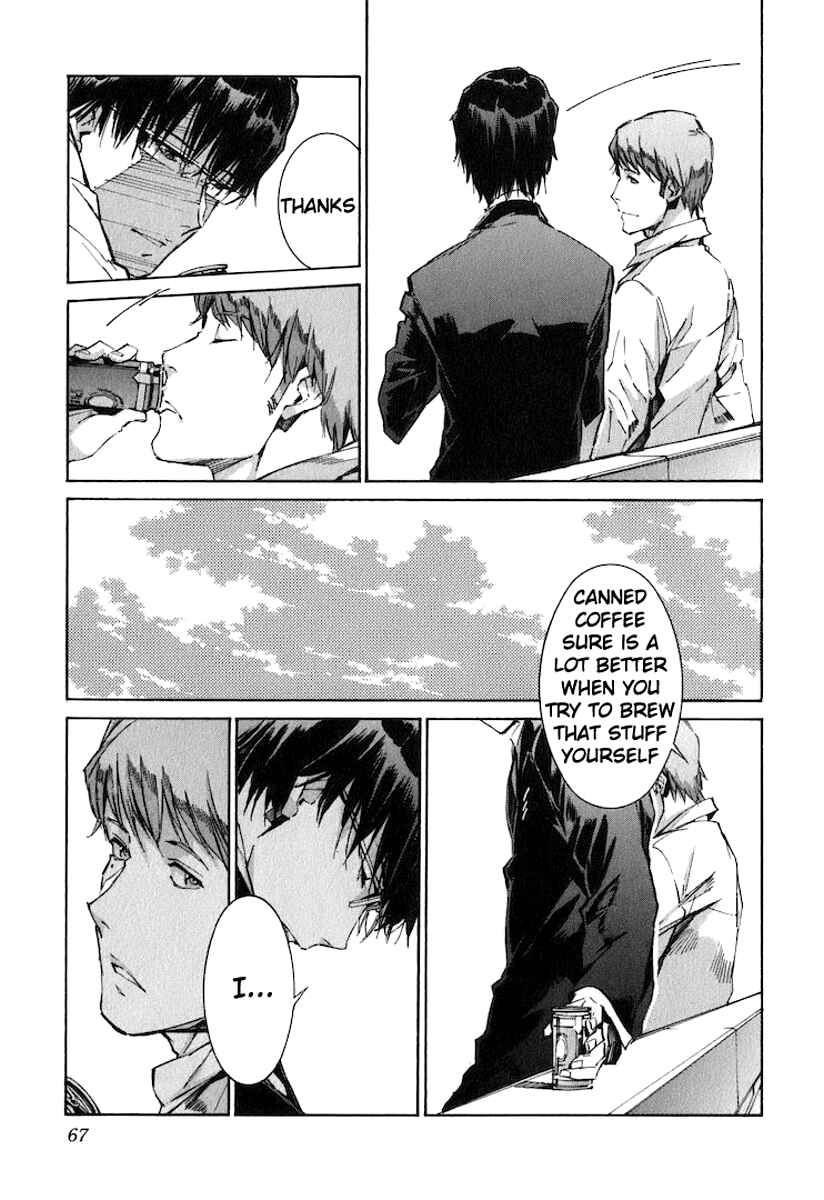 Page 5 Chapter 118 Linebarrels of Iron