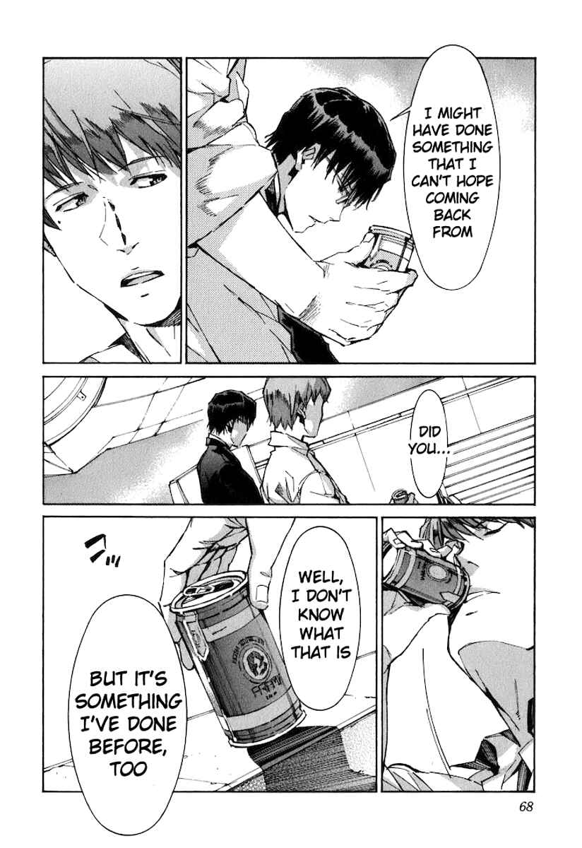 Page 6 Chapter 118 Linebarrels of Iron