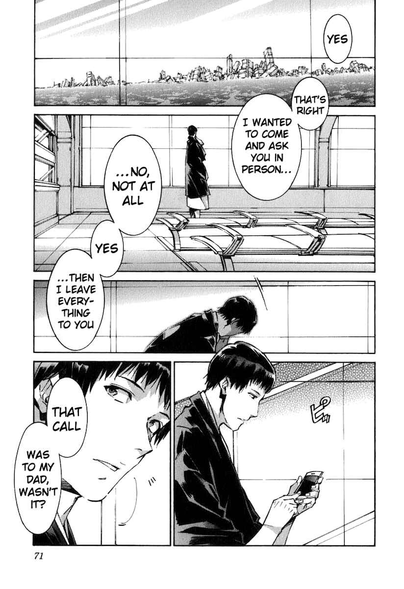 Page 9 Chapter 118 Linebarrels of Iron