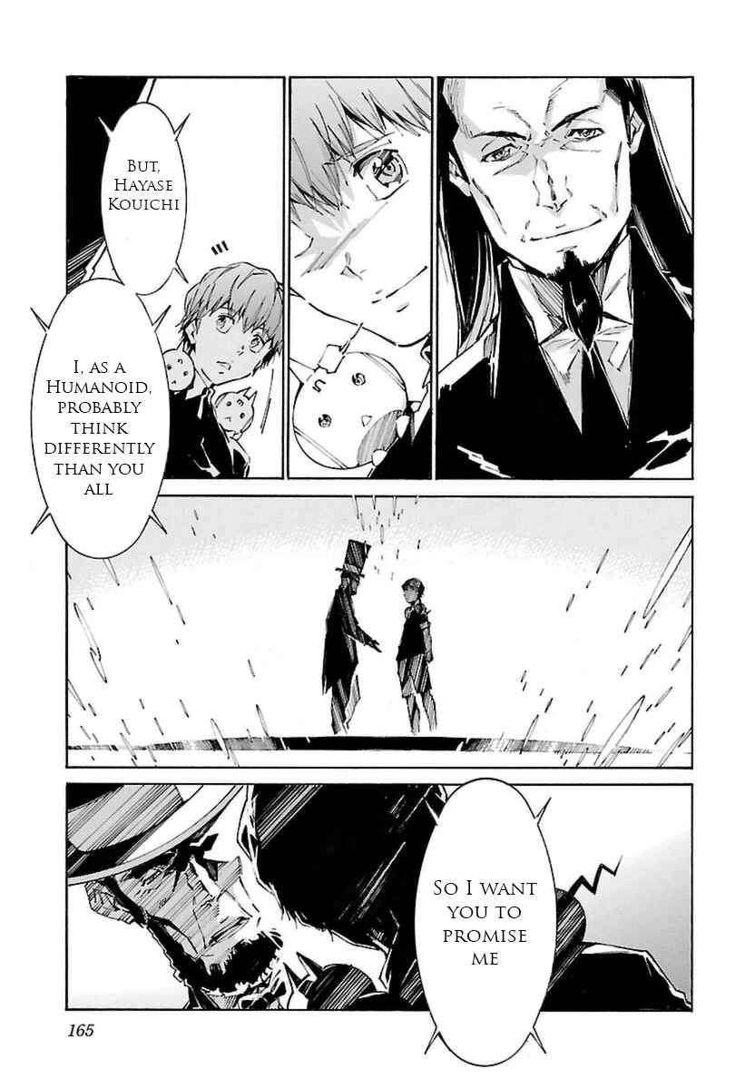 Page 12 Chapter 108 Linebarrels of Iron