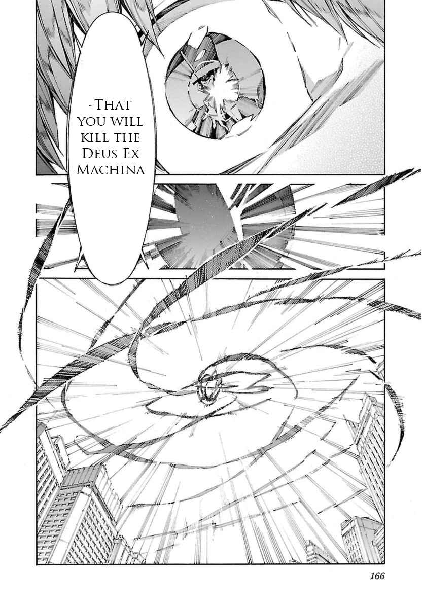 Page 13 Chapter 108 Linebarrels of Iron