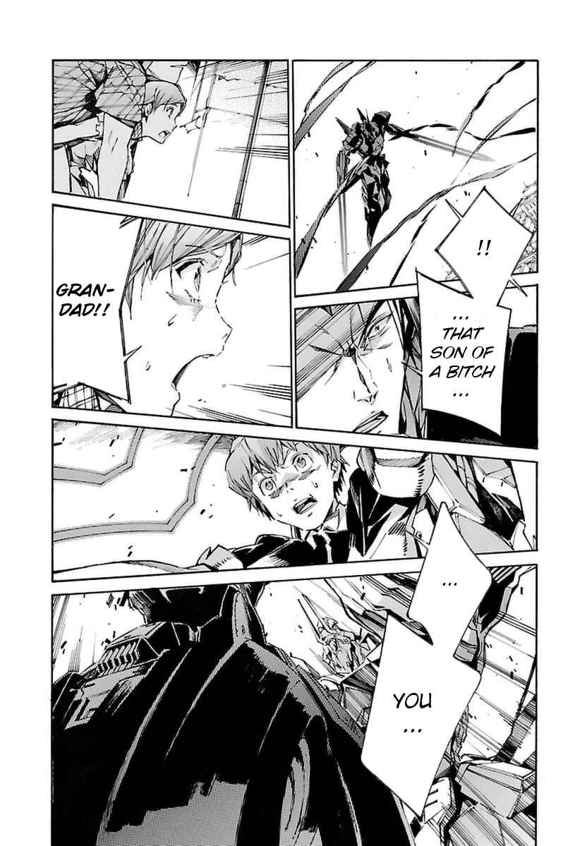 Page 14 Chapter 108 Linebarrels of Iron