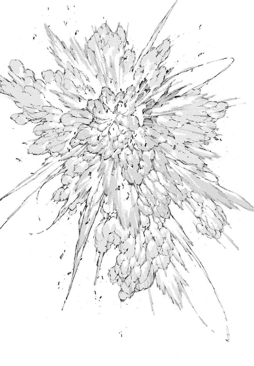 Page 17 Chapter 108 Linebarrels of Iron