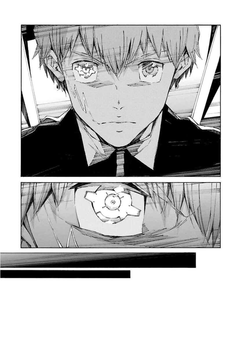 Page 20 Chapter 108 Linebarrels of Iron