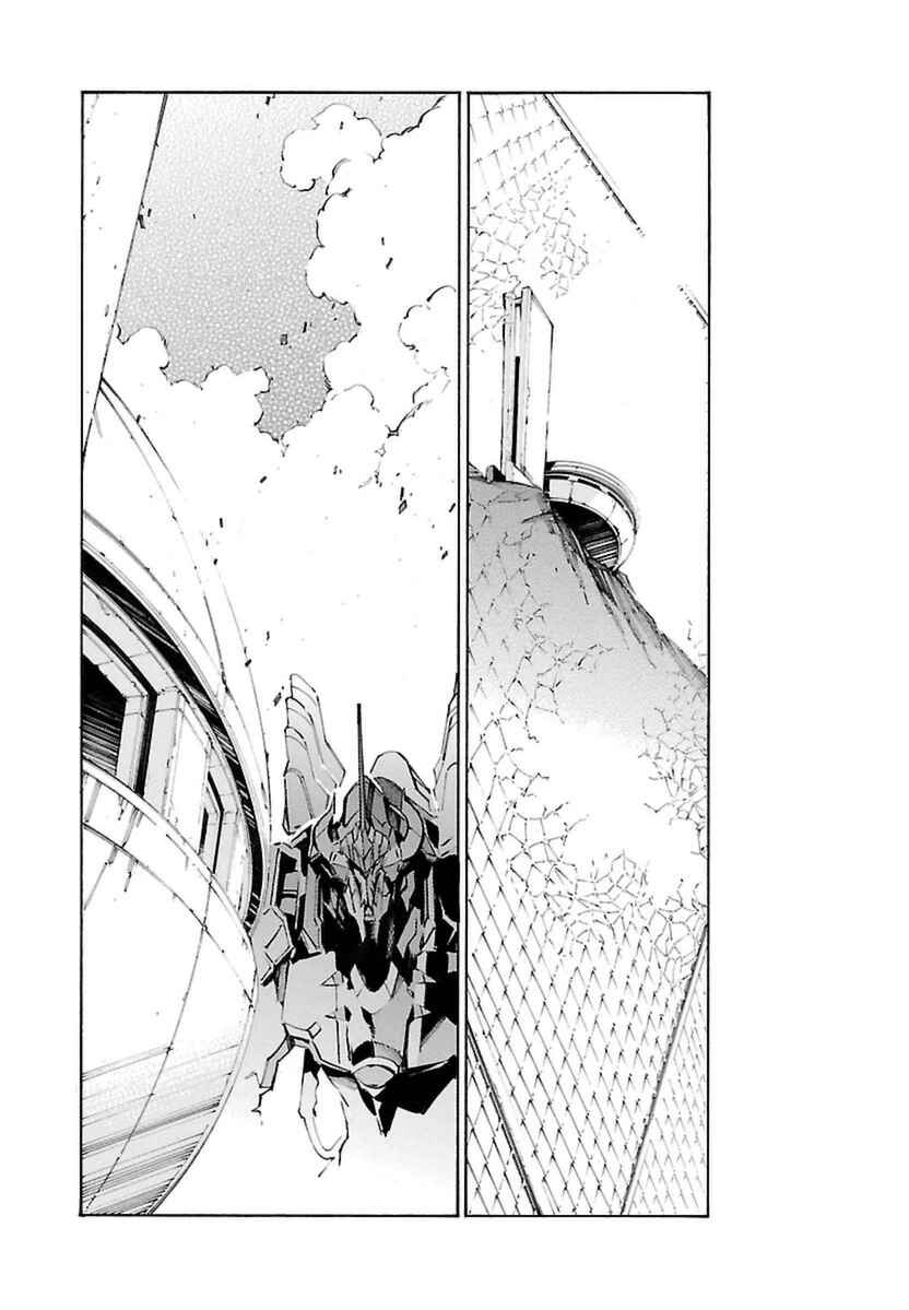 Page 21 Chapter 108 Linebarrels of Iron
