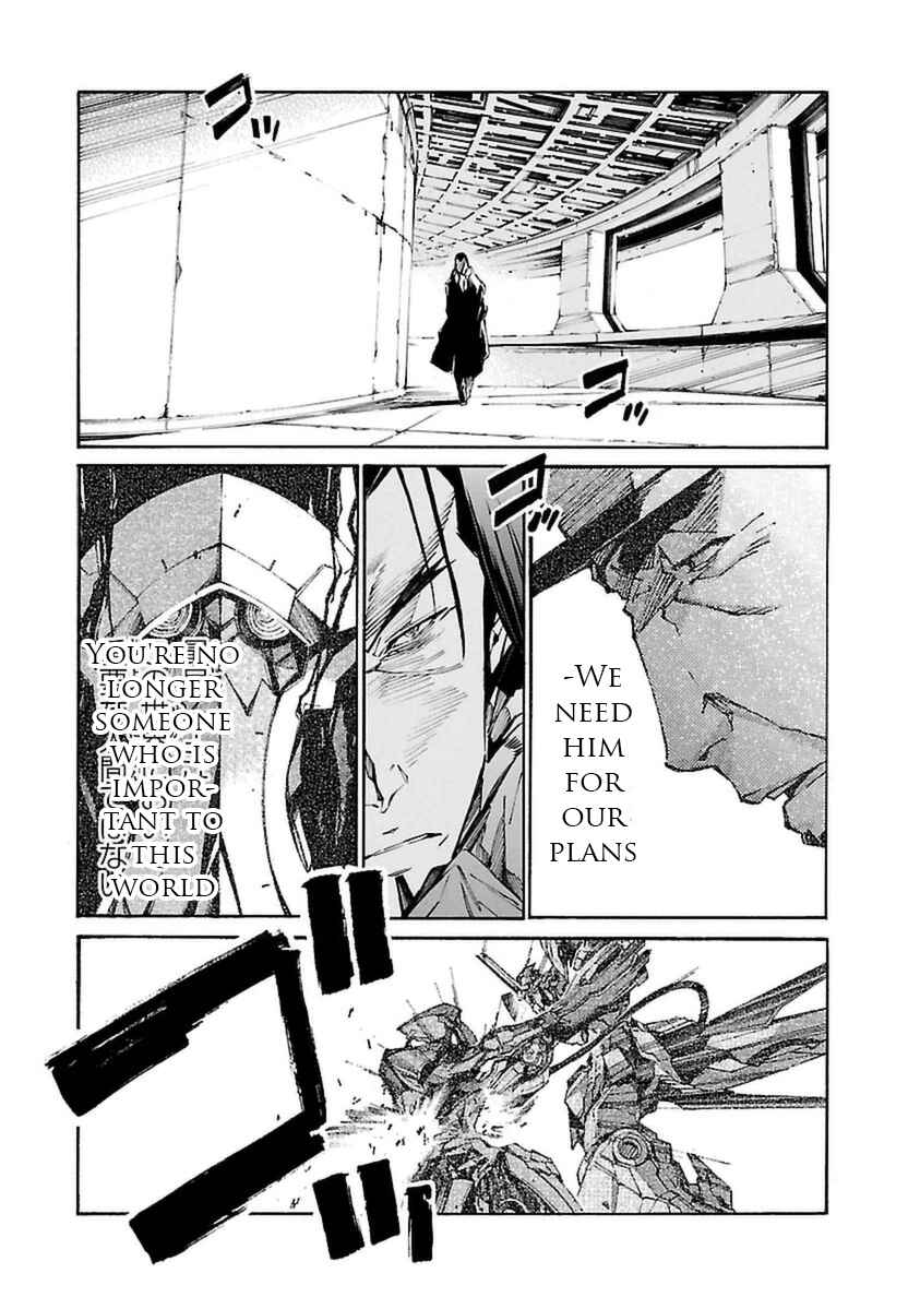 Page 22 Chapter 108 Linebarrels of Iron