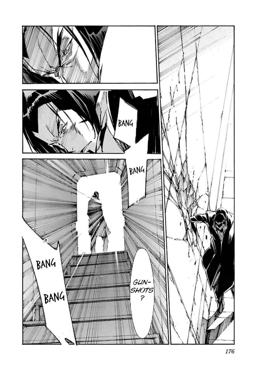 Page 23 Chapter 108 Linebarrels of Iron