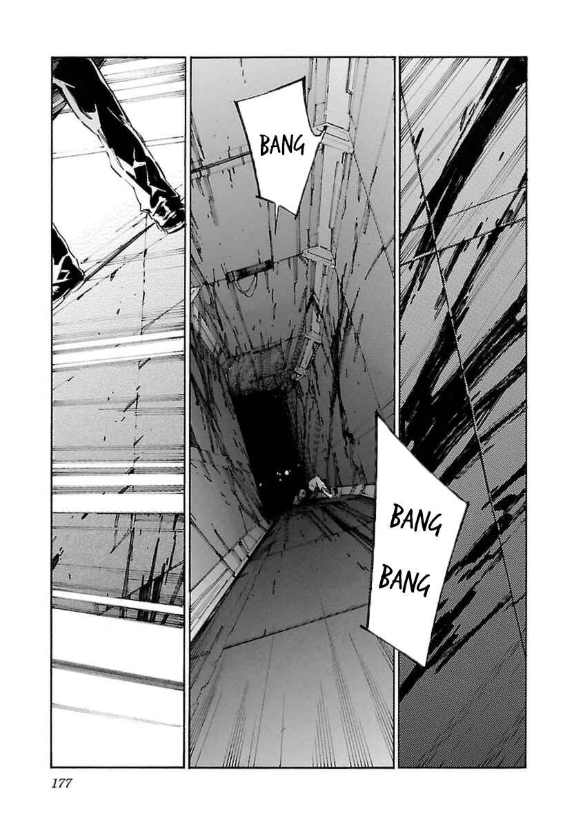 Page 24 Chapter 108 Linebarrels of Iron