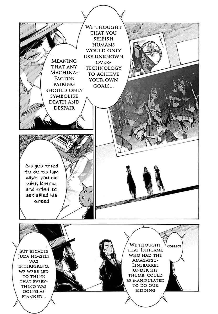 Page 3 Chapter 108 Linebarrels of Iron