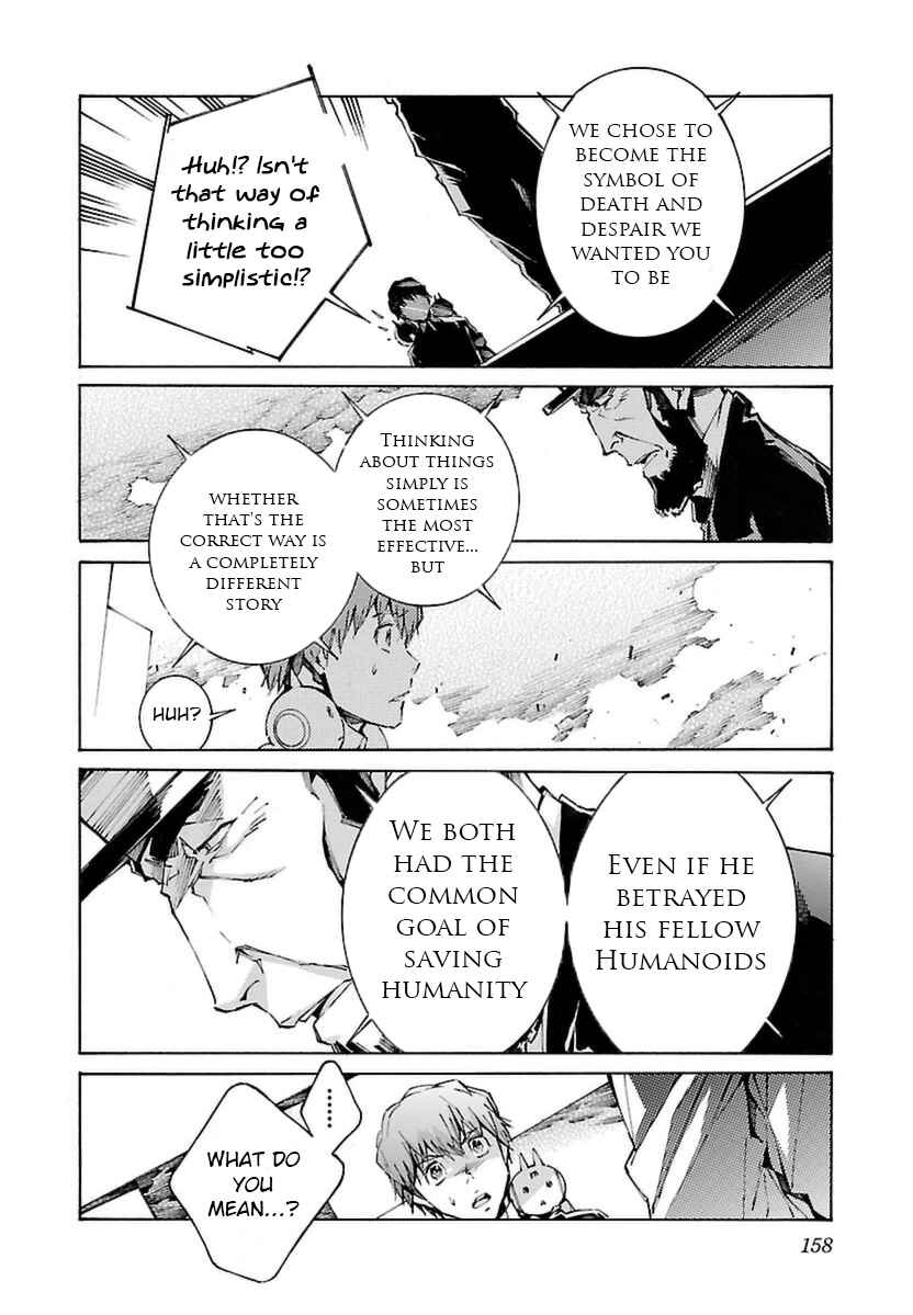 Page 6 Chapter 108 Linebarrels of Iron