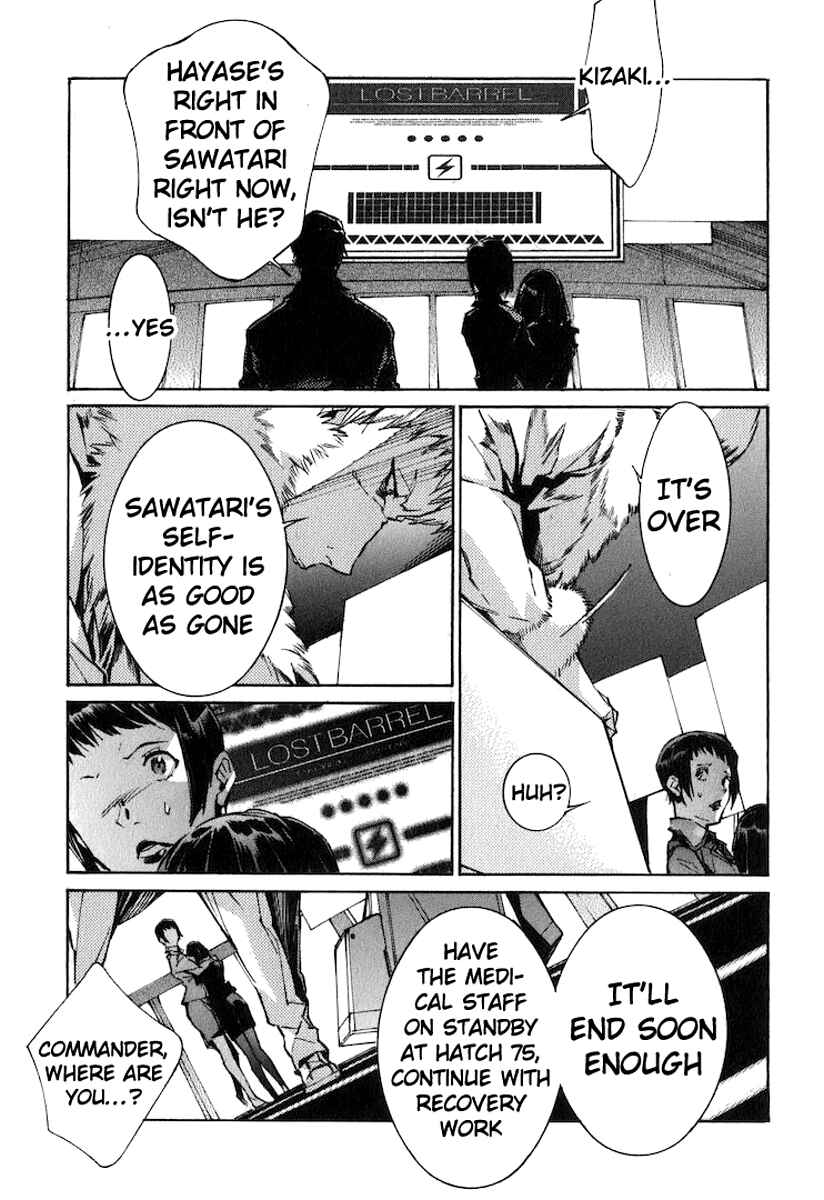 Page 11 Chapter 117 Linebarrels of Iron