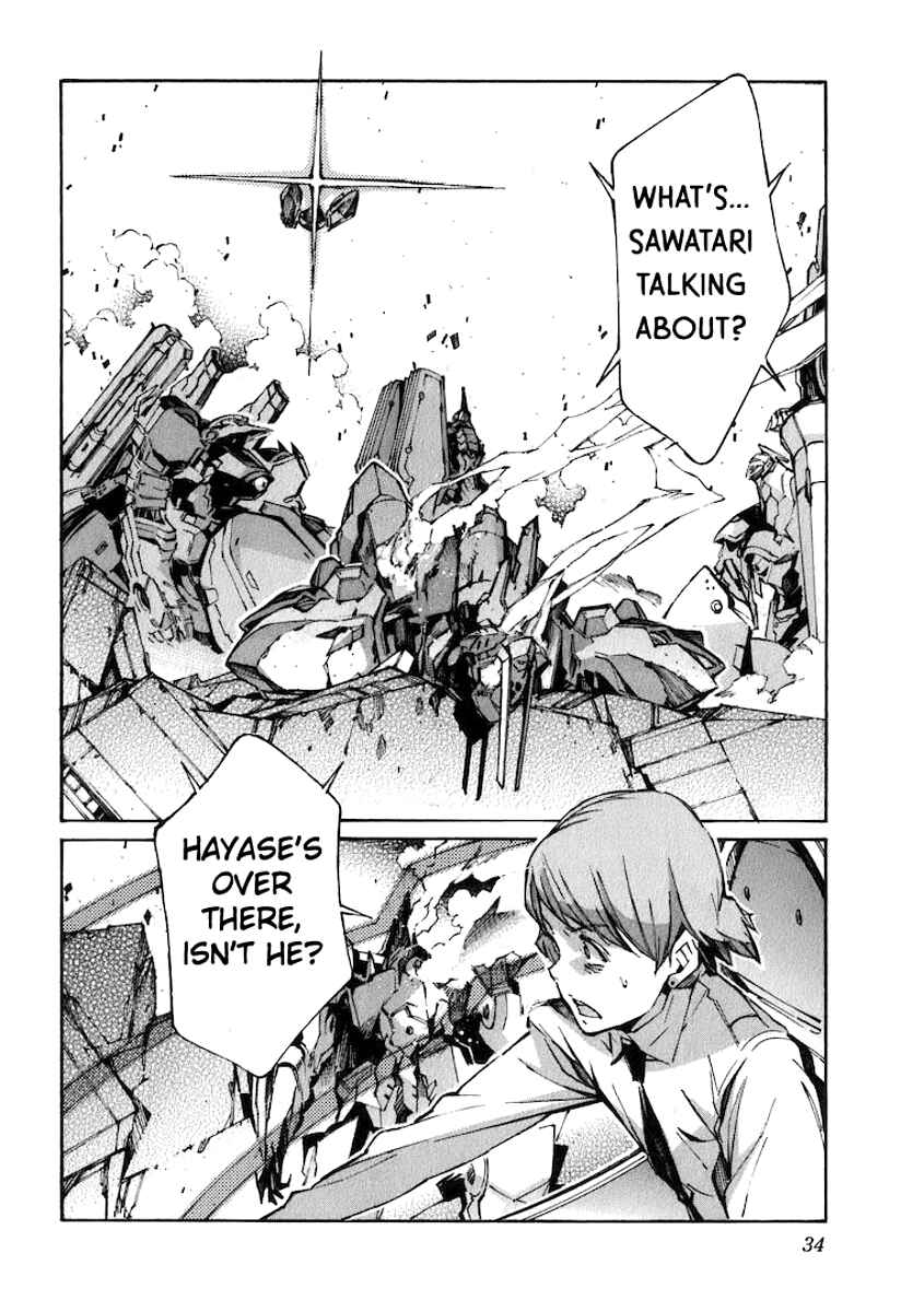 Page 2 Chapter 117 Linebarrels of Iron