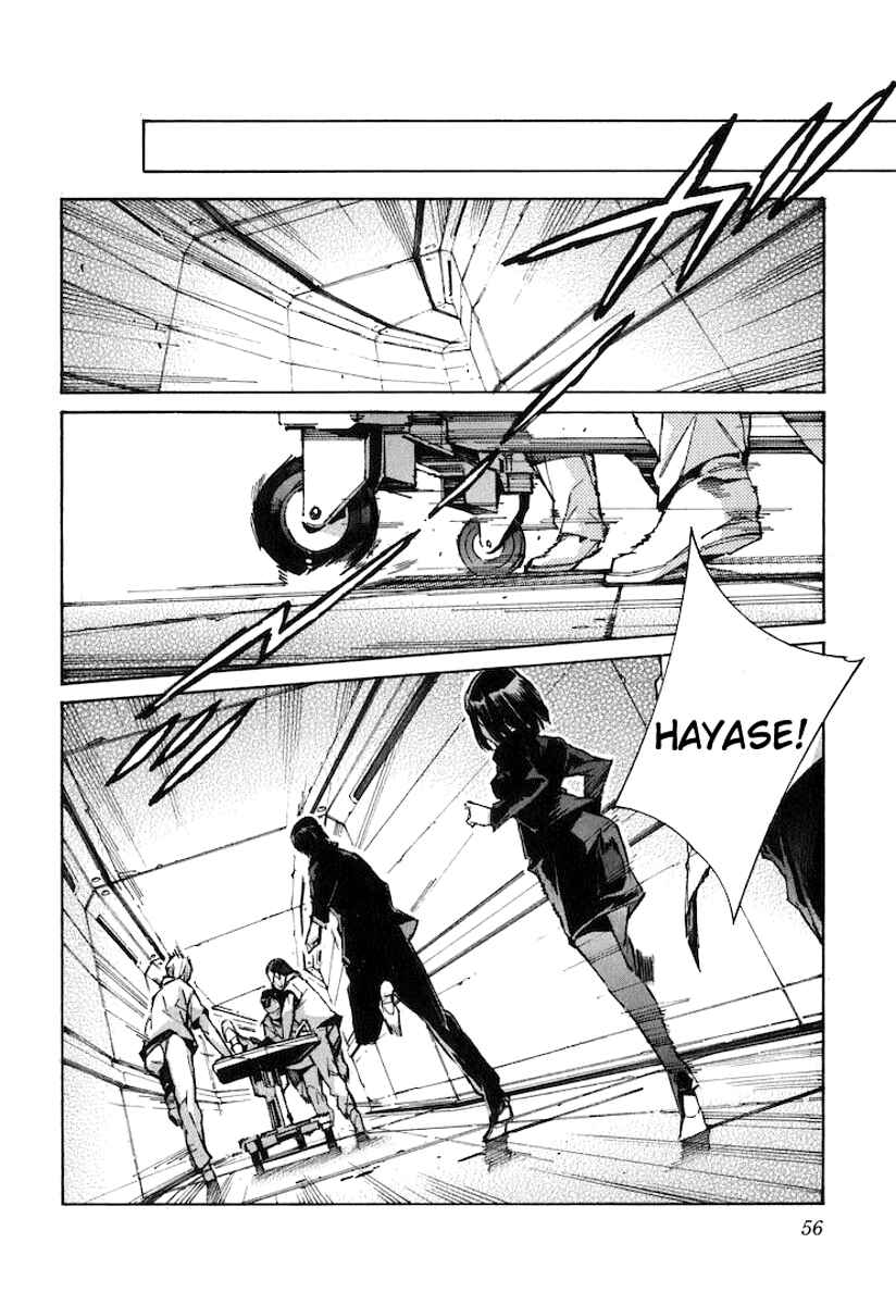 Page 23 Chapter 117 Linebarrels of Iron