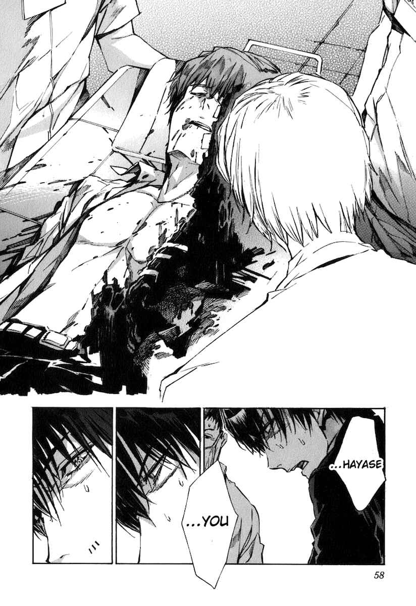 Page 25 Chapter 117 Linebarrels of Iron