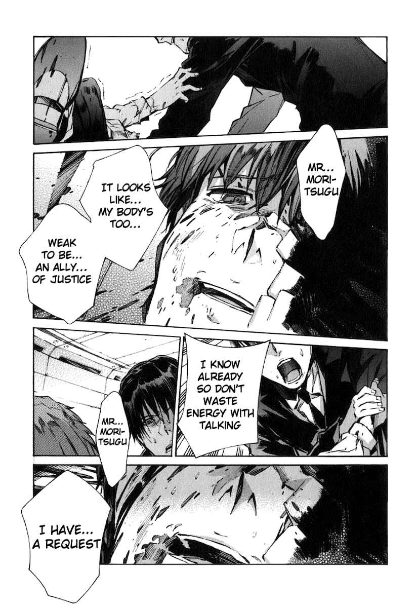 Page 26 Chapter 117 Linebarrels of Iron