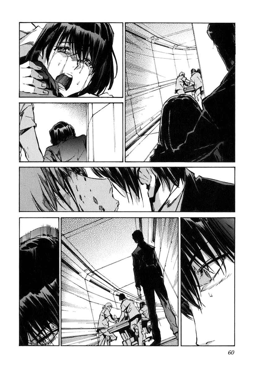 Page 27 Chapter 117 Linebarrels of Iron