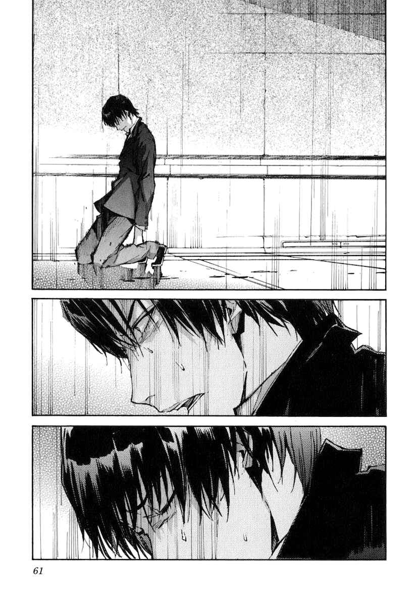 Page 28 Chapter 117 Linebarrels of Iron