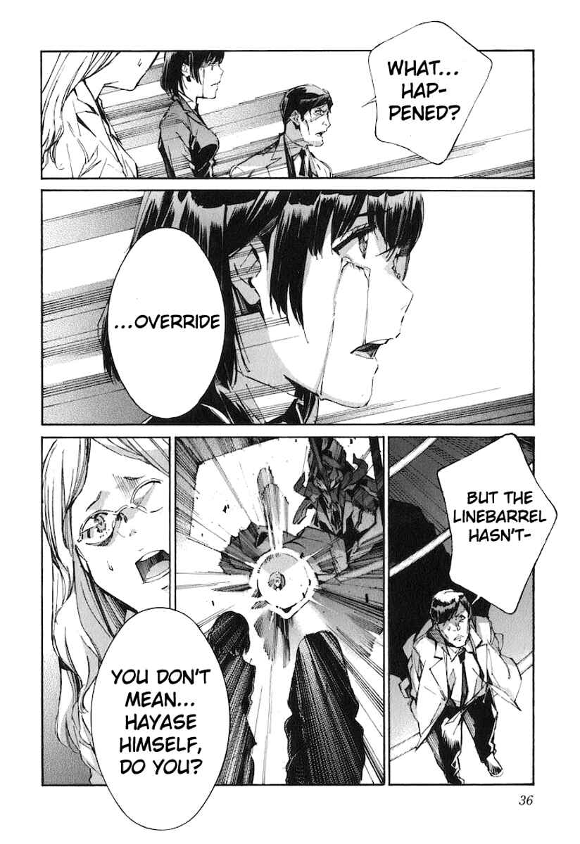 Page 4 Chapter 117 Linebarrels of Iron