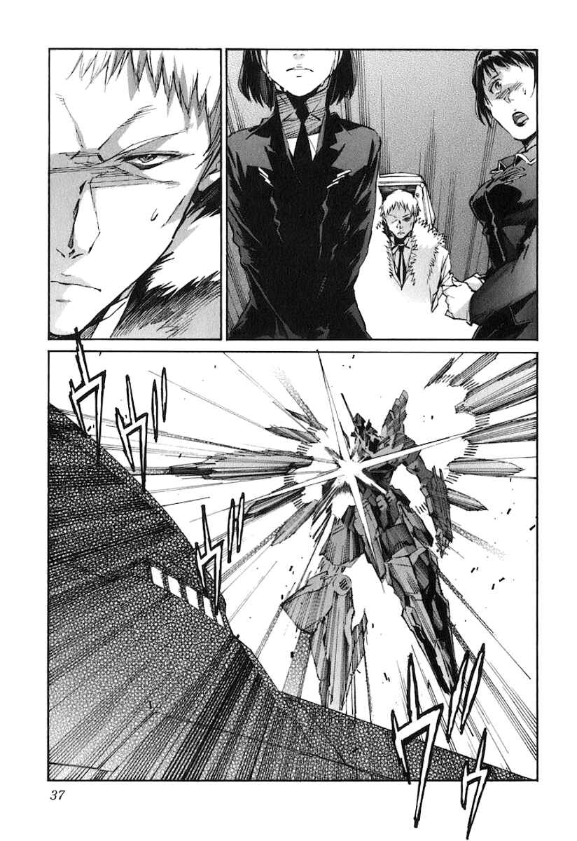 Page 5 Chapter 117 Linebarrels of Iron