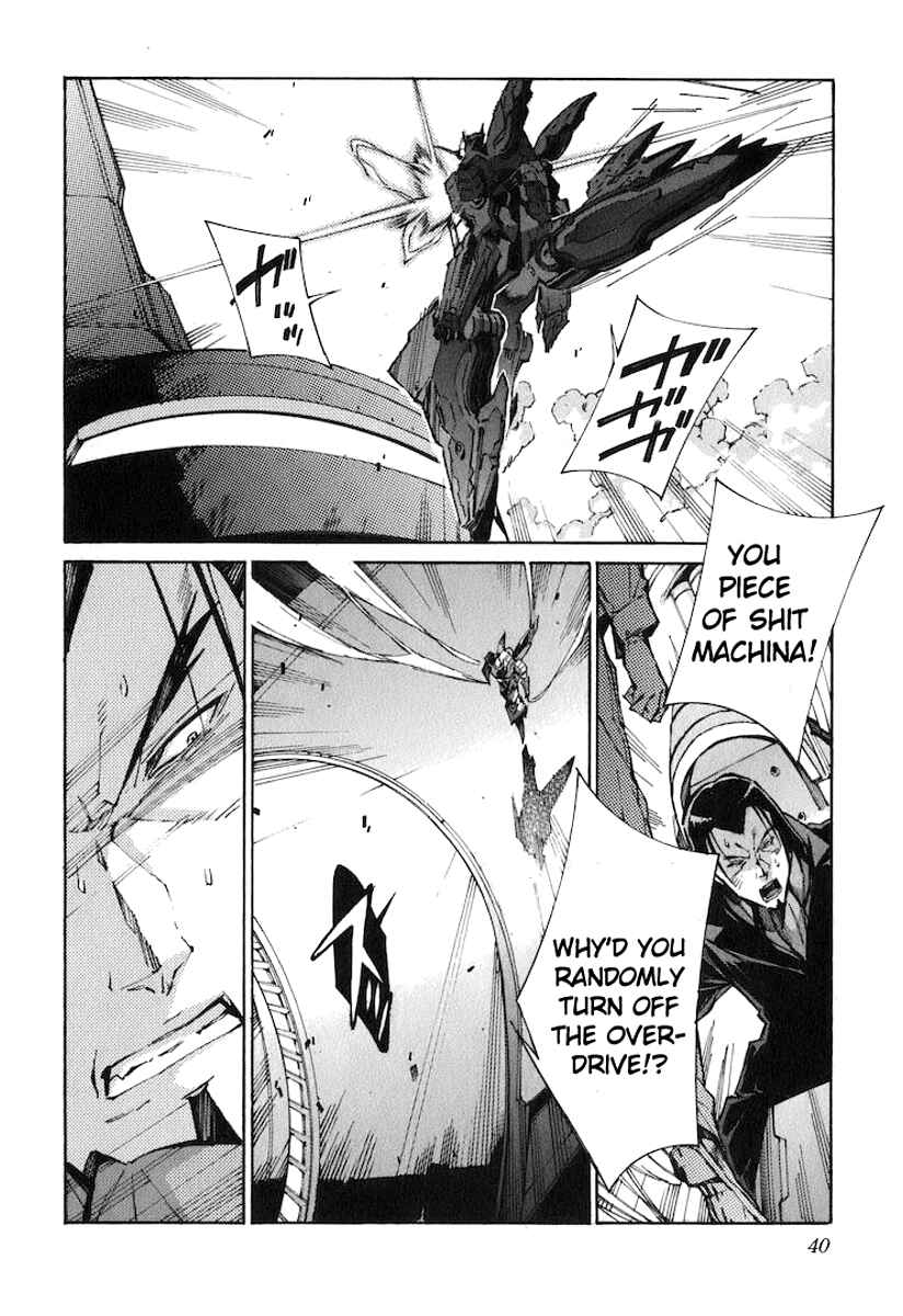 Page 8 Chapter 117 Linebarrels of Iron