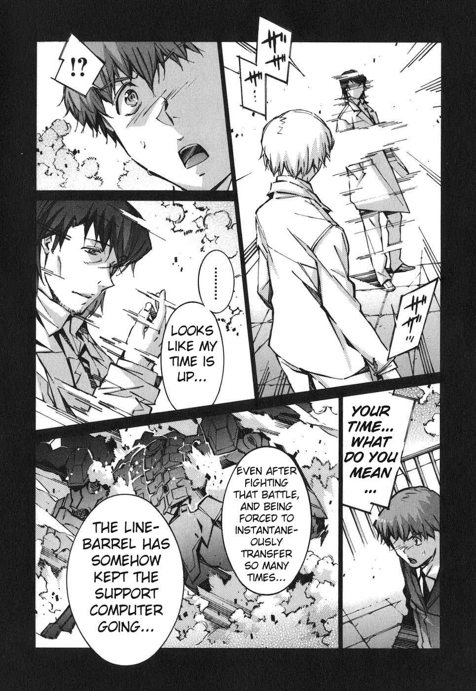 Page 16 Chapter 67 Linebarrels of Iron