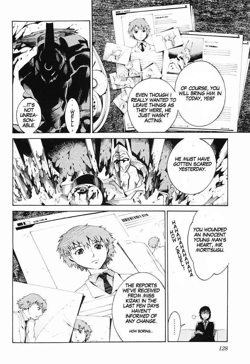 Page 4 Chapter 4 Linebarrels of Iron