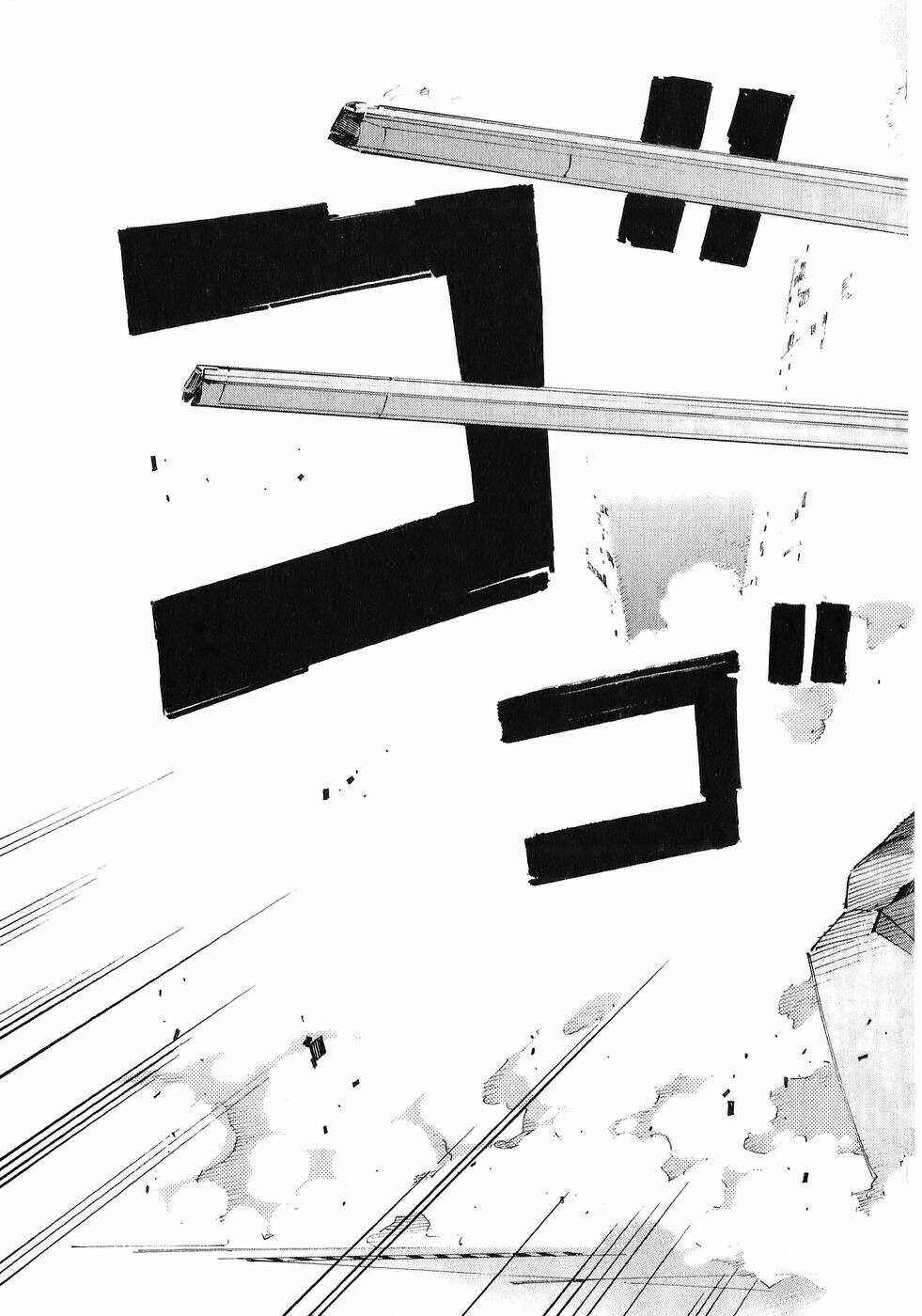Page 41 Chapter 22 Linebarrels of Iron