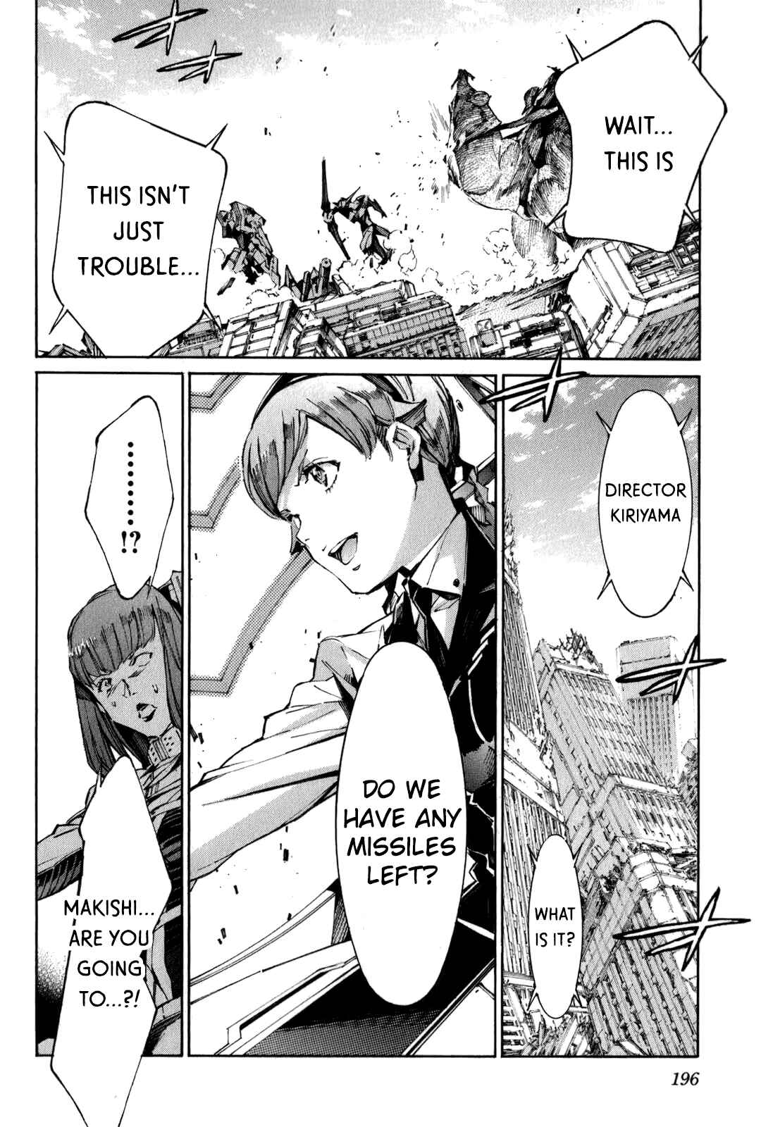 Page 14 Chapter 115 Linebarrels of Iron