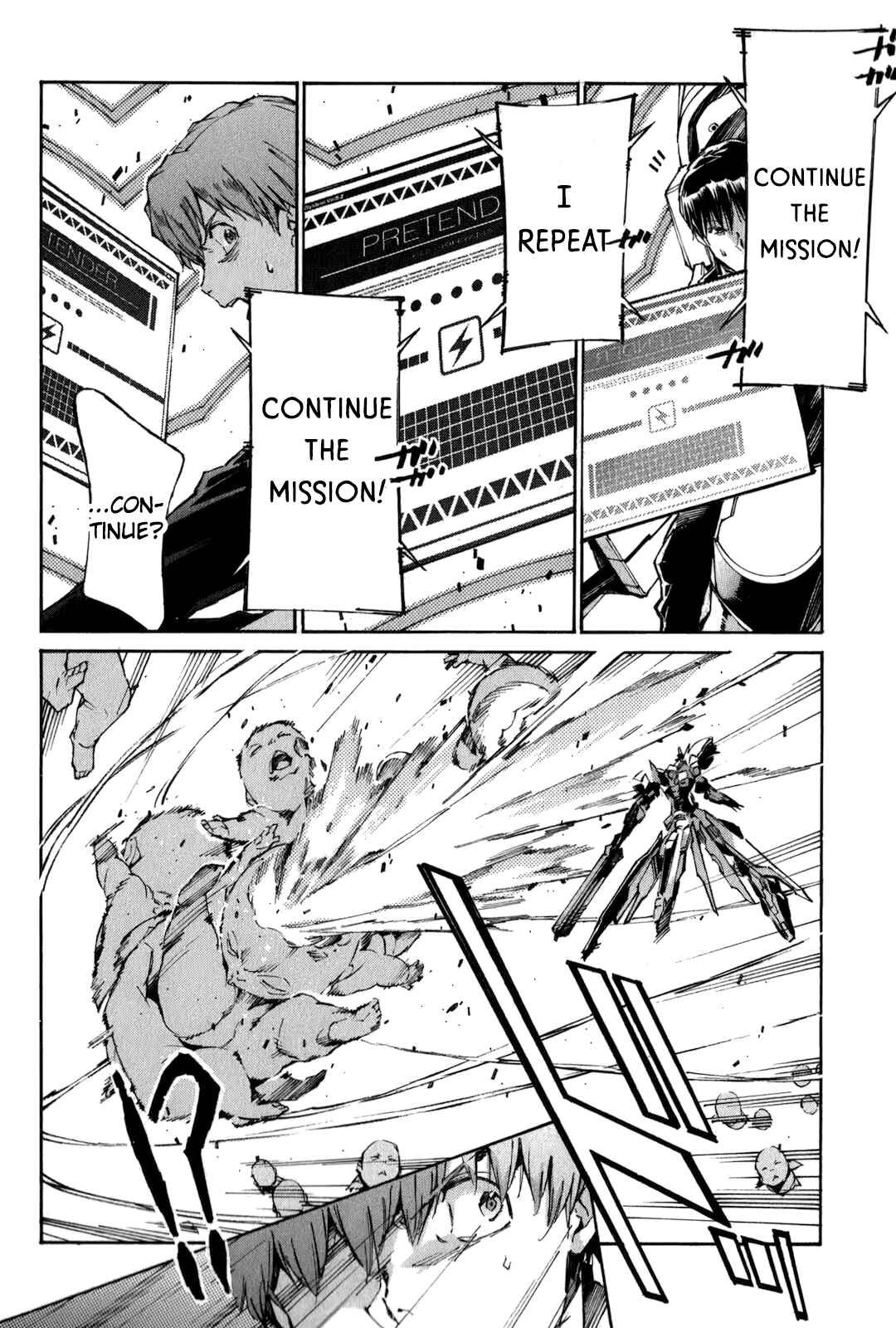 Page 16 Chapter 115 Linebarrels of Iron