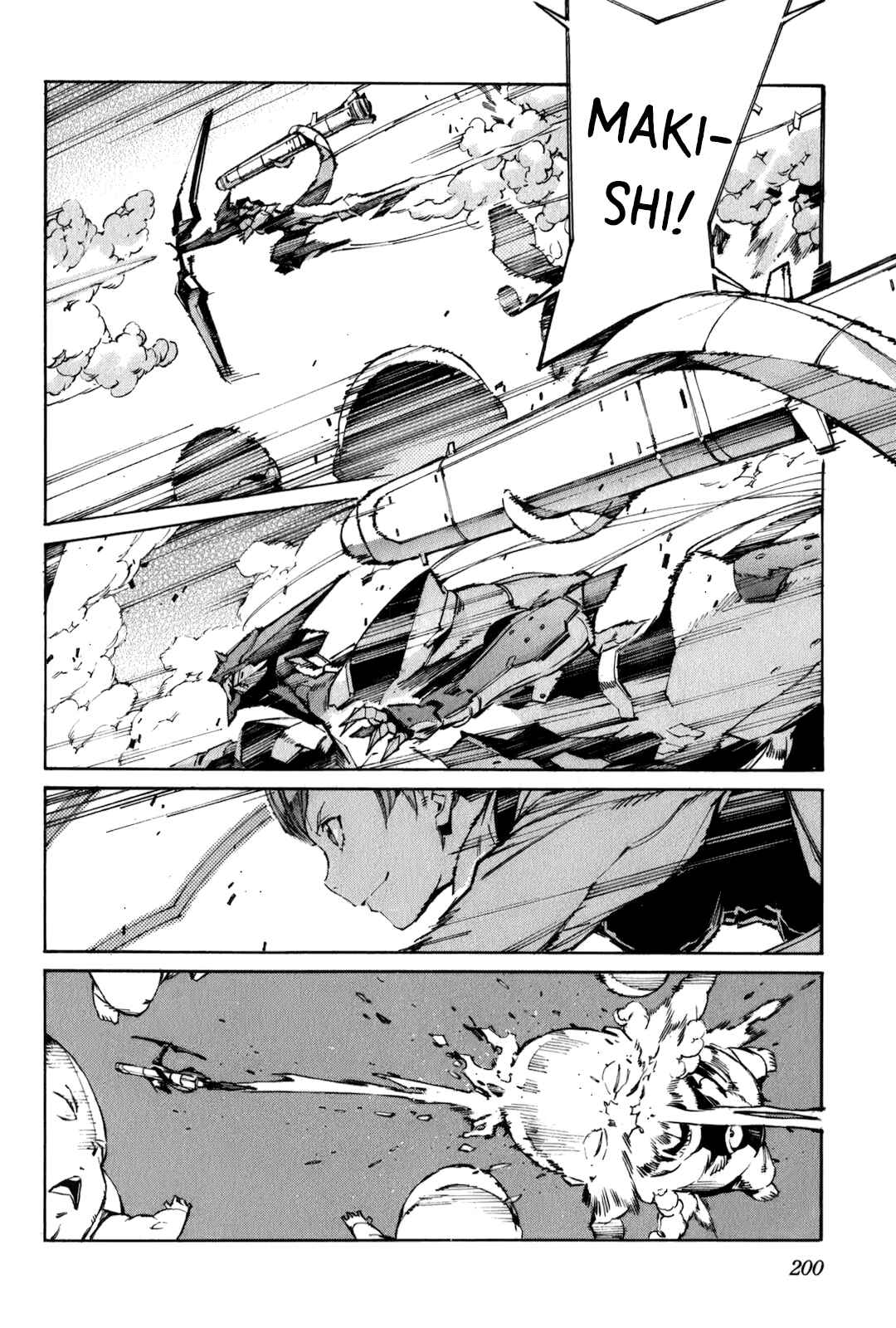 Page 18 Chapter 115 Linebarrels of Iron